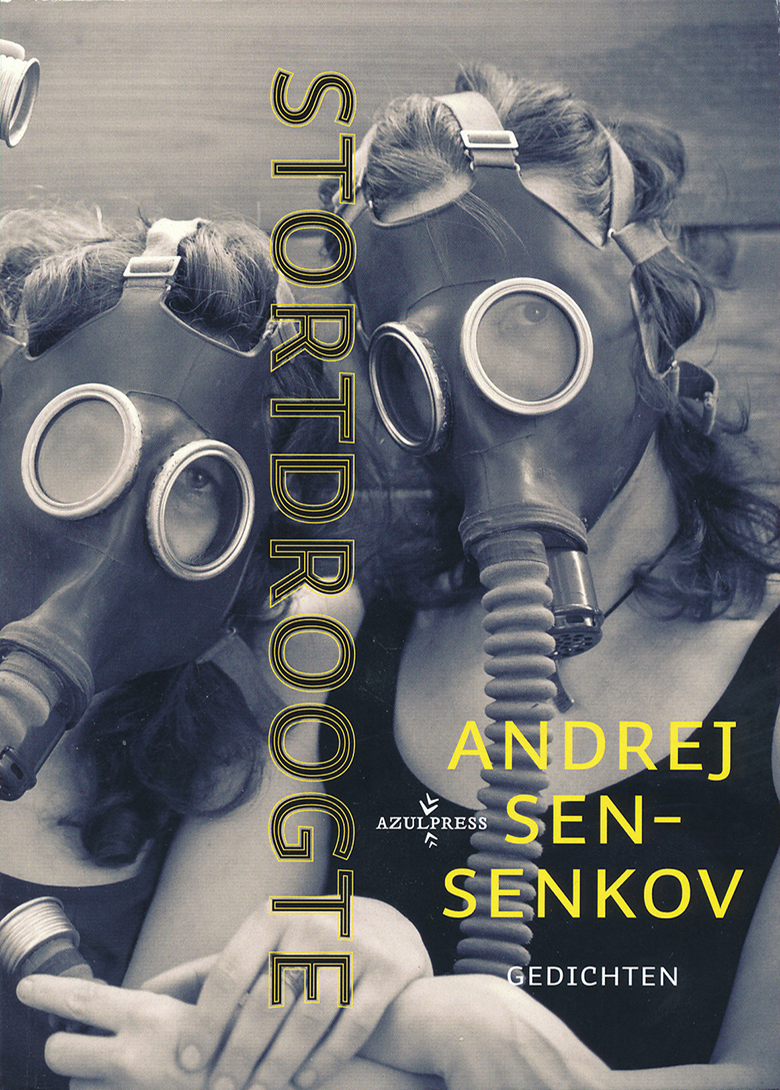 Andrej Sen-Senkov