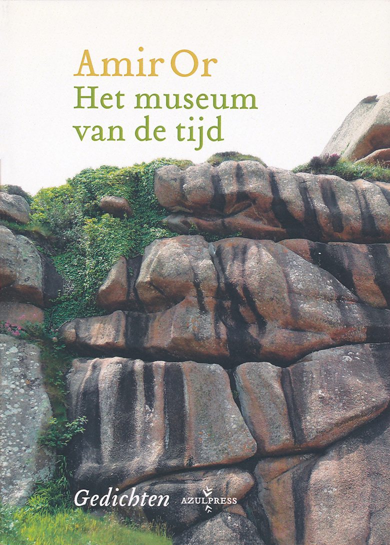 Amir Or - Het museum van de tijd