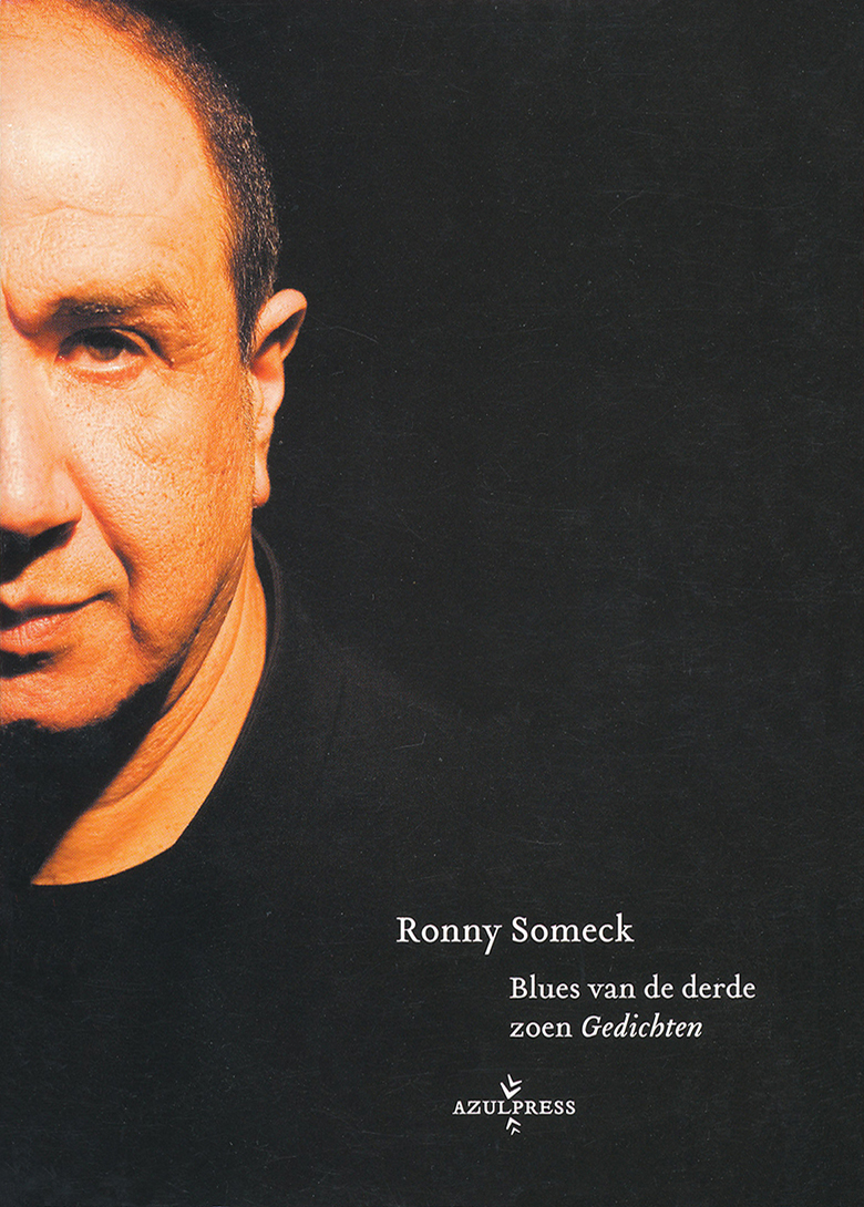 Ronny Someck - Blues van de derde zoen
